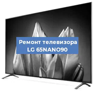 Замена материнской платы на телевизоре LG 65NANO90 в Челябинске